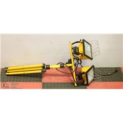 TRIPOD HALOGEN WORK LIGHT