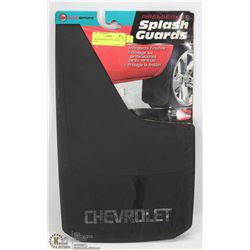 CHEVY PREMIER FIT SPLASH GUARD SIZE C