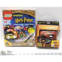 SEALED LEGO CREATOR HARRY POTTER PC