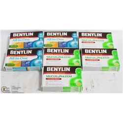 LOT OF 7 ASSORTED BENYLIN EXTRA STRENGTH COLD