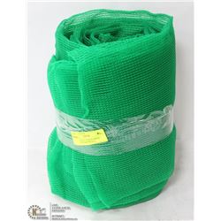 “NEW” 12’ X 12’ GARDEN MESH (POLYETHYLENE WITH A