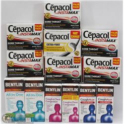 LARGE LOT OF COLD MEDICINES