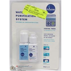 PRISTINE WATER PURIFICATION SYSTEM (FOR CAMPING