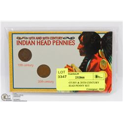 19TH CENTURY & 20TH CENTURY INDIAN HEAD PENNY SET
