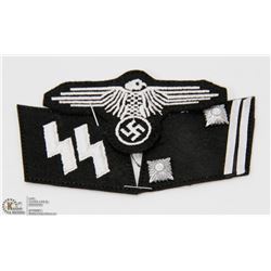 LOT OF 3 SS GERMAN NAZI MOVIE PROP PATCHES