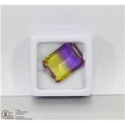 #29-MULTI-COLOR TOURMALINE EMERALD SHAPE 15.60CT