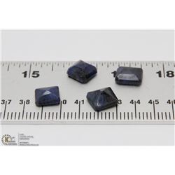 #60-NATURAL BLUE SAPPHIRE GEMSTONE 65.5CT
