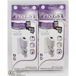 LOT OF 2 USB AC/DC CHARGERS