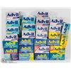 Image 1 : LARGE BAG OF ASSORTED ADVIL