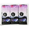 Image 1 : 3 PACKS OF KOTEX OVERNIGHT SECURITY MAXI PADS