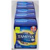 Image 1 : 5 BOXES OF TAMPAX POCKET PEARL TAMPONS