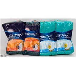 4 PACKS OF ASSORTED ALWAYS PADS