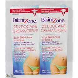 LOT OF 2 BIKINI ZONE 2% LIDOCAINE CREAM
