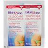 Image 1 : LOT OF 2 BIKINI ZONE 2% LIDOCAINE CREAM