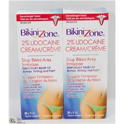 LOT OF 2 BIKINI ZONE 2% LIDOCAINE CREAM