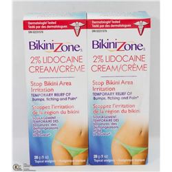 LOT OF 2 BIKINI ZONE 2% LIDOCAINE CREAM