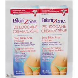 LOT OF 2 BIKINI ZONE 2% LIDOCAINE CREAM