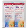 Image 1 : LOT OF 2 BIKINI ZONE 2% LIDOCAINE CREAM