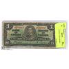 Image 1 : 1937 CANADIAN 1 DOLLAR BILL