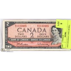 1954 CANADIAN 2 DOLLAR BILL