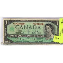 1967 CANADIAN CENTENNIAL REPLACEMENT $1.00 BILL