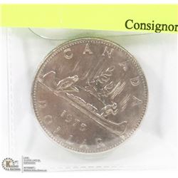 1975 CANADIAN CANOE $1 DOLLAR COIN