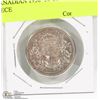 Image 1 : CANADIAN 1958 -50 CENT SILVER  PIECE