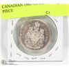 Image 1 : CANADIAN 1963 -50 CENT SILVER PIECE