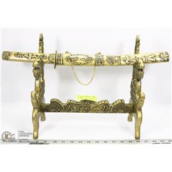 ORIENTAL SWORD ON DRAGON DISPLAY