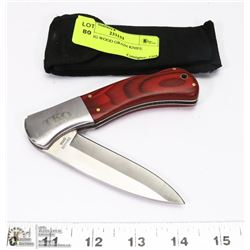 FOLDING WOOD GRAIN KNIFE