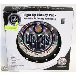 NEW NHL OILERS LIGHT UP HOCKEY PUCK -