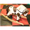 Image 1 : PLUSH ROCKING HORSE ANIMATED