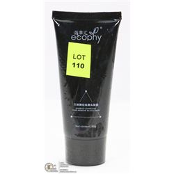 NEW BAMBOO CHARCOAL FACE MASK