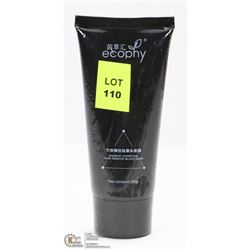 NEW BAMBOO CHARCOAL FACE MASK