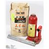 Image 1 : 5 TON JACK IN BOX.