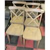 Image 1 : GROUP OF 4 NEW WOOD TONE SIDECHAIRS