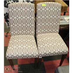 PAIR OF BEIGE AND WHITE SIDECHAIRS AS IS