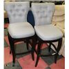 PAIR OF GREY FABRIC SWIVEL BAR STOOLS