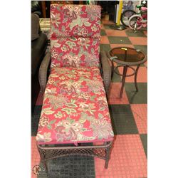 RATTAN PATIO LOUNGECHAIR WITH MATCHING SIDE