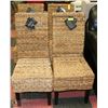 GROUP OF 4 WOOD AND WICKER SIDECHAIRS