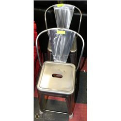 PAIR OF METAL STACKABLE BAR STOOLS