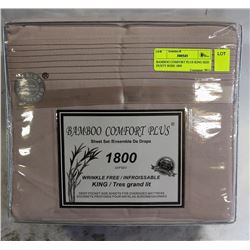 BAMBOO COMFORT PLUS KING SIZE DUSTY ROSE 1800