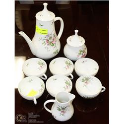 LIMOGES FRANCE PORCELAIN TEA SET