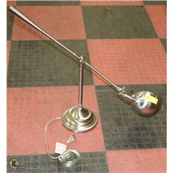 ADJUSTABLE READING LAMP