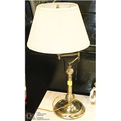 METAL SWING ARM TABLE LAMP