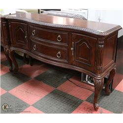 INTRICATE CARVED STYLE SIDEBOARD