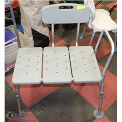 GREY SHOWER/ BATH  CHAIR