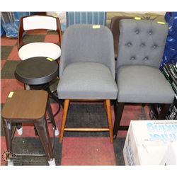 GROUP OF 7 ASSORTED STOOLS AND CHAIRS