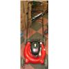 Image 1 : YARD MACHINE  148CC , 21" CUT LAWNMOWER RECENTLY
