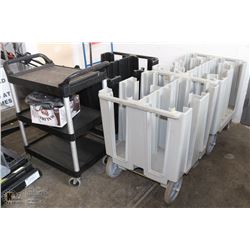 GROUP OF 3 COMMERCIAL CAMBRO RACKS AND INVENTORY